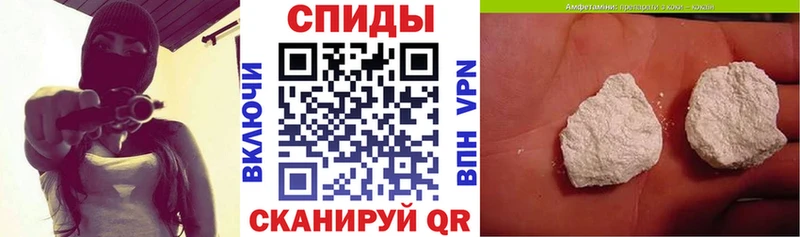 ОМГ ОМГ зеркало где продают Копейск АМФ 98%
