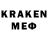 Метадон methadone Cream Brule