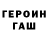 Amphetamine Розовый Vasiliev Books