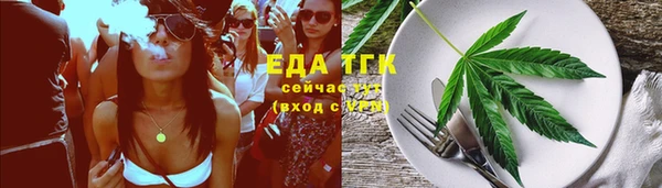 PSILOCYBIN Надым