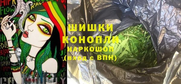 альфа пвп Навашино