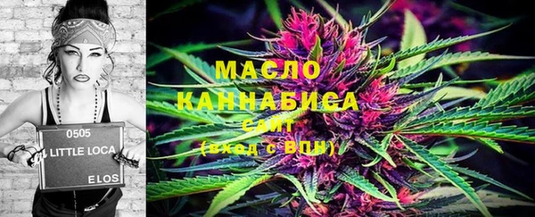 PSILOCYBIN Надым