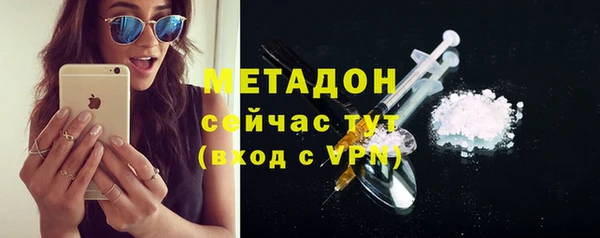 PSILOCYBIN Надым