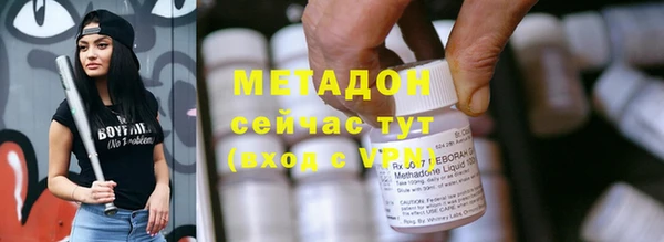 PSILOCYBIN Надым