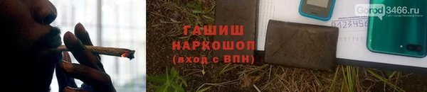 PSILOCYBIN Надым