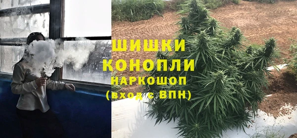 альфа пвп Навашино