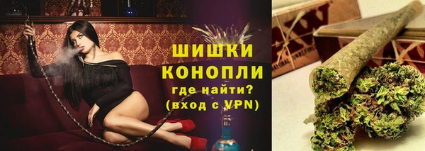 мефедрон Наволоки