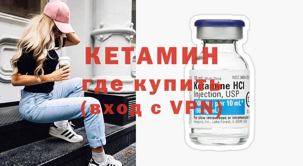 PSILOCYBIN Надым