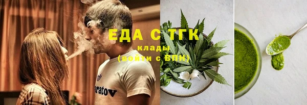 PSILOCYBIN Надым