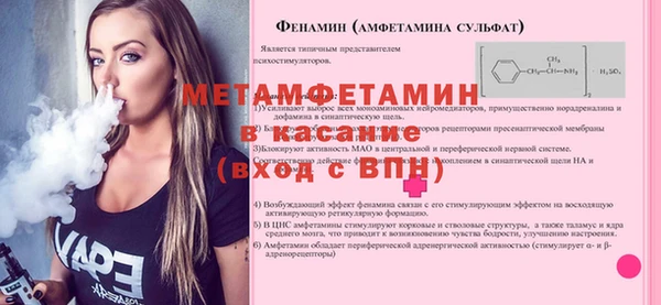 PSILOCYBIN Надым