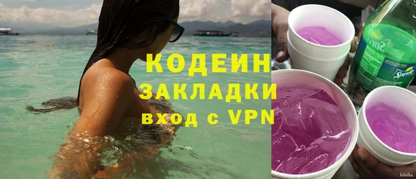 PSILOCYBIN Надым