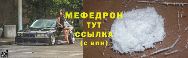 PSILOCYBIN Надым