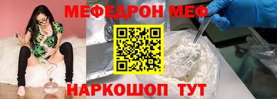 Альфа ПВП Гулькевичи