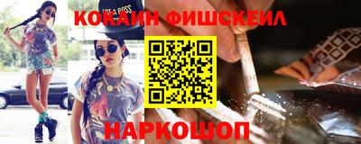 Альфа ПВП Гулькевичи