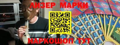 меф VHQ Гудермес