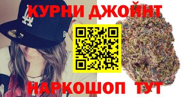 меф VHQ Гудермес