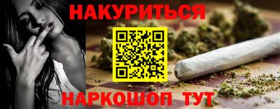 Альфа ПВП Гулькевичи