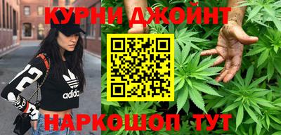 Альфа ПВП Гулькевичи