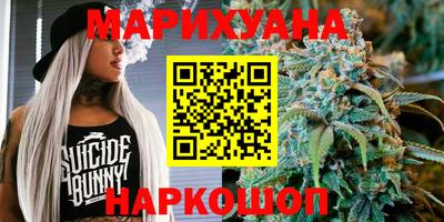 меф VHQ Гудермес