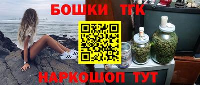 меф VHQ Гудермес
