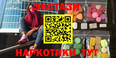 Альфа ПВП Гулькевичи