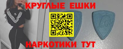 Альфа ПВП Гулькевичи