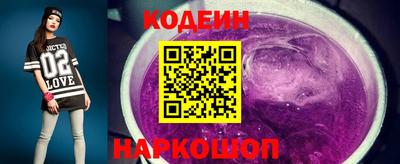 меф VHQ Гудермес