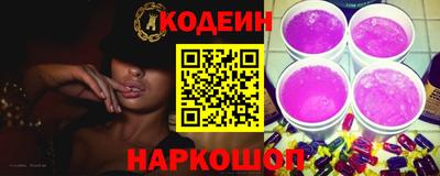 Альфа ПВП Гулькевичи
