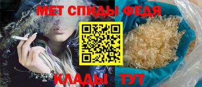 крисы Гуково