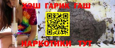 Альфа ПВП Гулькевичи
