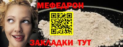 Альфа ПВП Гулькевичи