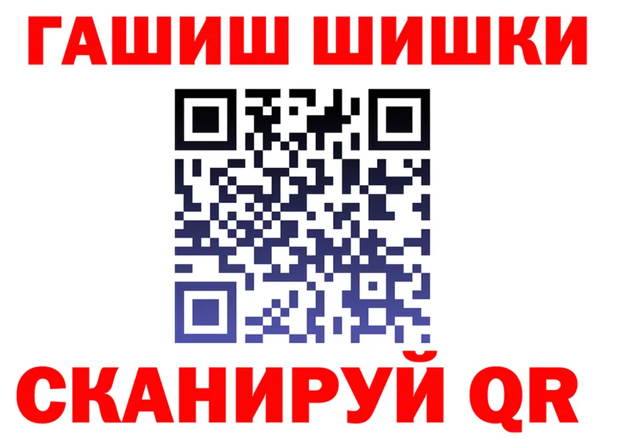 АМФ 98% ссылки это мега Копейск