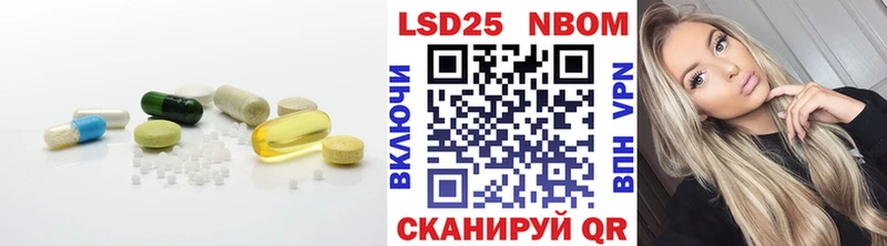 hydra ONION  сколько стоит  Копейск  LSD-25 экстази ecstasy 